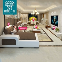 Anh ấy yêu toàn bộ ngôi nhà với sự kết hợp đồ nội thất phù hợp, ghế sofa tối giản hiện đại, bàn cà phê, tủ TV, bộ bàn ăn và bộ ghế nội thất phòng ngủ