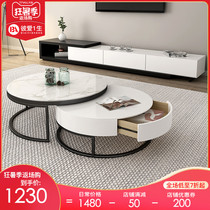 Nordic marble size round coffee table TV cabinet combination set Simple modern living room telescopic small apartment floor cabinet