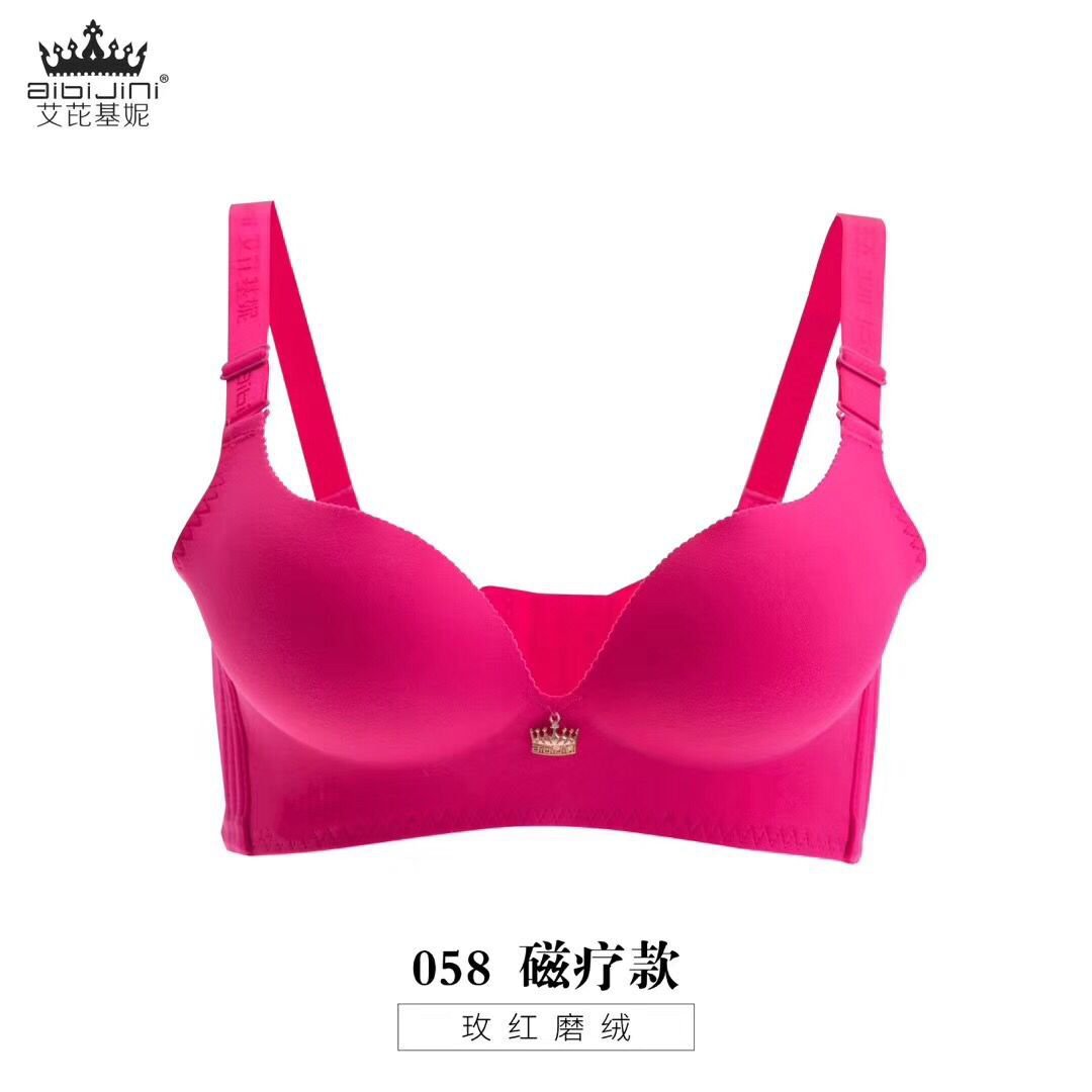 Ai Ke Jin Ni 038 siêu tụ tập không có vòng thép có thể điều chỉnh áo lót không có dấu vết Ai bikini chính hãng quần lót nữ de thương