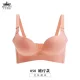 Đồ lót Ai Ke Jinni đích thực 058 trị liệu từ tính yêu Ai mặc bikini không có vòng thép tập hợp áo ngực thoáng khí 038