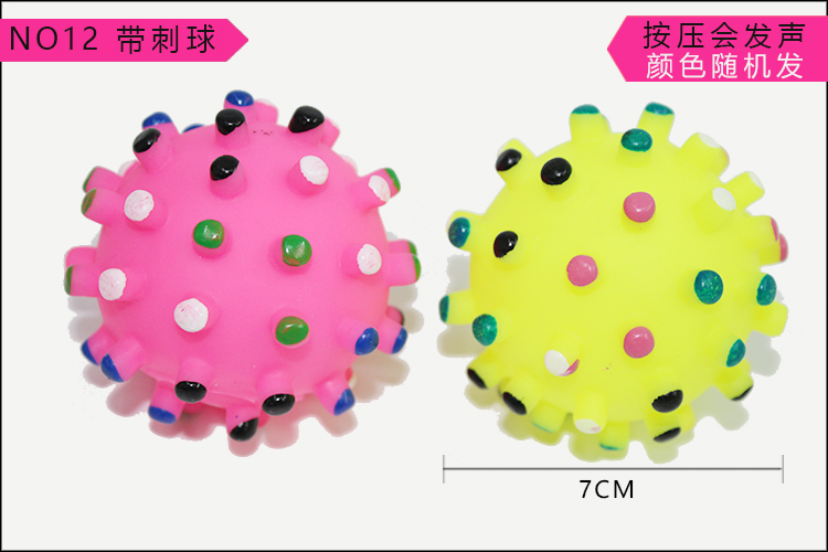 Silicone dog đồ chơi răng hàm cắn vocal pet đồ chơi bóng con chó lớn Teddy puppies pet nguồn cung cấp mèo tháp đồ chơi cho mèo