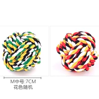 Веревочный мяч (средний)