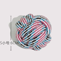 Три ватные шарики (труба)