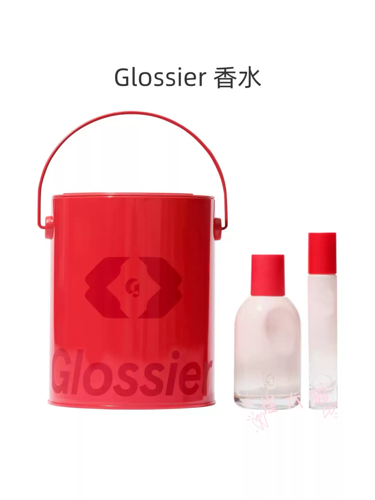 Glossier 香水 50ml 新品グロッシアー Glossier You EDP 香水 50ml 