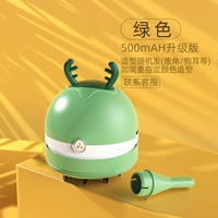 Зарядная версия зеленого/оленя [500mhhhhhhhhhhhhhhhhhhhhhhhhhhhhhhhhhhhhhh