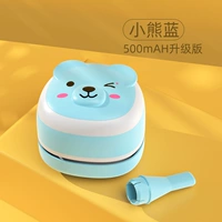 Зарядная версия Blue Bear [500mahhhhn] зеркало макияжа+заполнение света