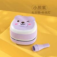 Зарядная версия Purple Bear [500mhhhhhhhhhhhhhhhhhhhhhhhhhhhhhhhhhhhhhh