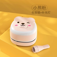 Зарядка версия Pink Bear [500mhhhhhhhhhhhhhhhhhhhhhhhhhhhhhhhhhhhhhhhhhhhhhhhh