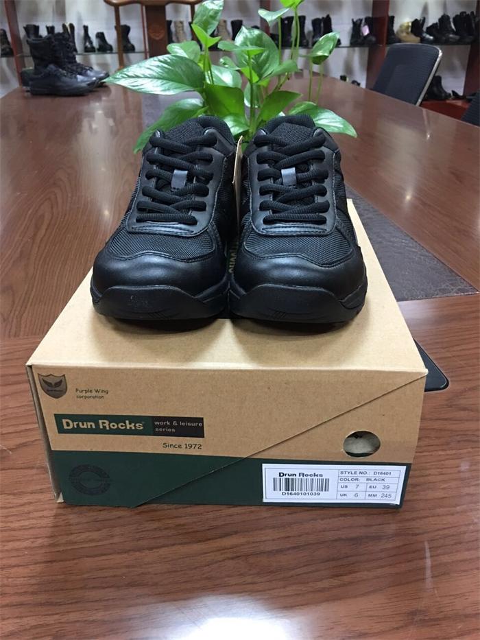 Bottes militaires - lumière - Ref 1397016 Image 11