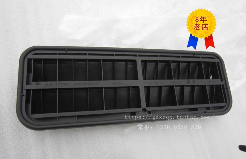 Suitable for Bmw E60 520523525Li F02740750760 Rear Bumper Vent Rear Bumper Air Outlet Suitable for Bmw E60 520523525Li F02740750760 Rear Bumper Vent Rear Bumper Air Outlet