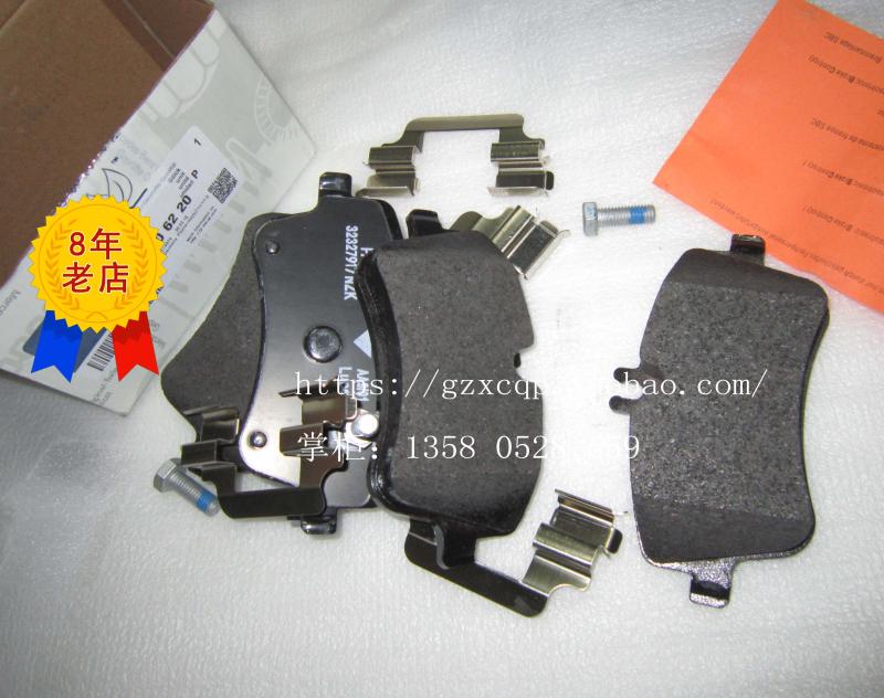 Suitable for Mercedes-Benz Brake Pads A160B200C250E260Cls300Glk350Mlr400 Vito