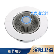 Stainless steel kitchen sink pop-up core drain sink wash basin filter basket vegetable basin water blocking cover leak plug