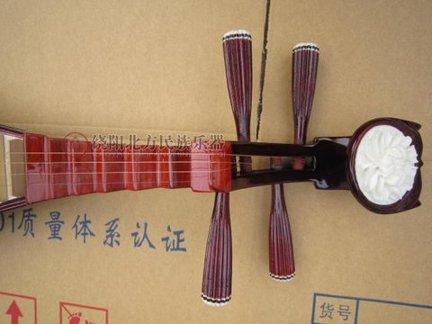 Cửa hàng nhạc cụ miền Bắc Hà Bắc Raoyang dành cho trẻ em Hoa xương cao cấp 琵琶 Đặc biệt chính hãng - Nhạc cụ dân tộc đàn nhị hồ