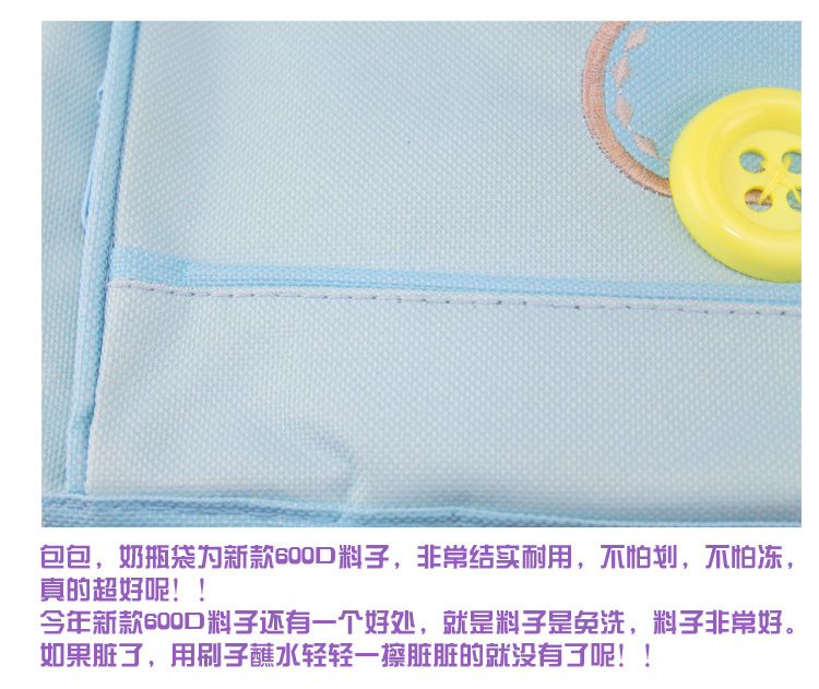 Thời trang đa chức năng công suất lớn không thấm nước một vai chéo túi Xác Ướp mẹ túi bé phụ nữ mang thai ra mẹ và con nguồn cung cấp túi bỉm sữa đẹp