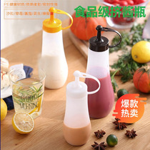 Japanese salad bottle Tomato jam Chocolate cream Squeeze sauce bottle Honey Sushi seasoning jar Baking tool