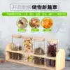 Heicha King tea tea display rack Dried fruit coffee bean glass display rack Household multi-function sealed tank storage tank