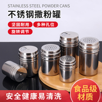 Stainless steel seasoning bottle BARBECUE seasoning tank sprinkler pot perforated pepper pepper powder bottle cumin box sprinkler sprinkler