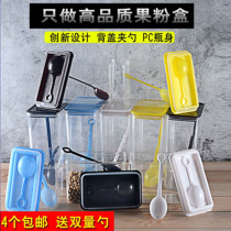 Super PC material plastic sealed tank Milk tea powder box Square fruit powder box Milk tea shop storage tank square bean bucket