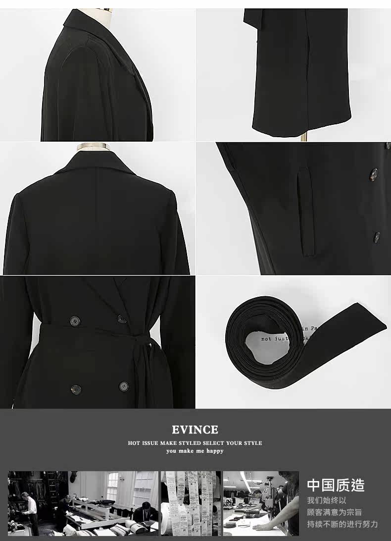 Veste pour femme EVINCE   en Polyester - Ref 3219148 Image 28