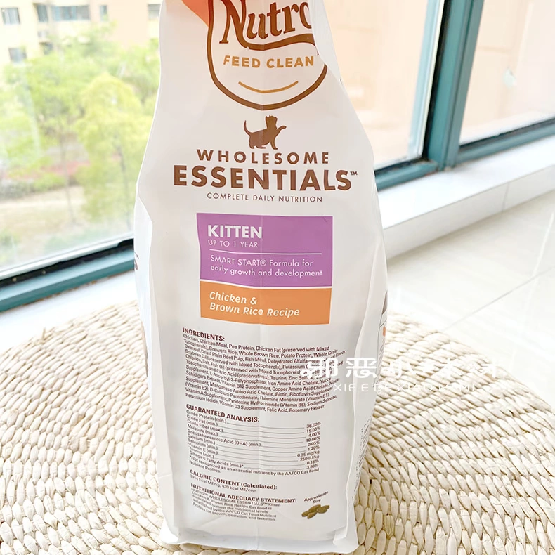 [Xiao Mimi] Thức ăn cho mèo nhập khẩu từ Mỹ bánh sữa hương vị gà thành thực phẩm chủ lực cho mèo gói dùng thử thức ăn khô 200g - Cat Staples