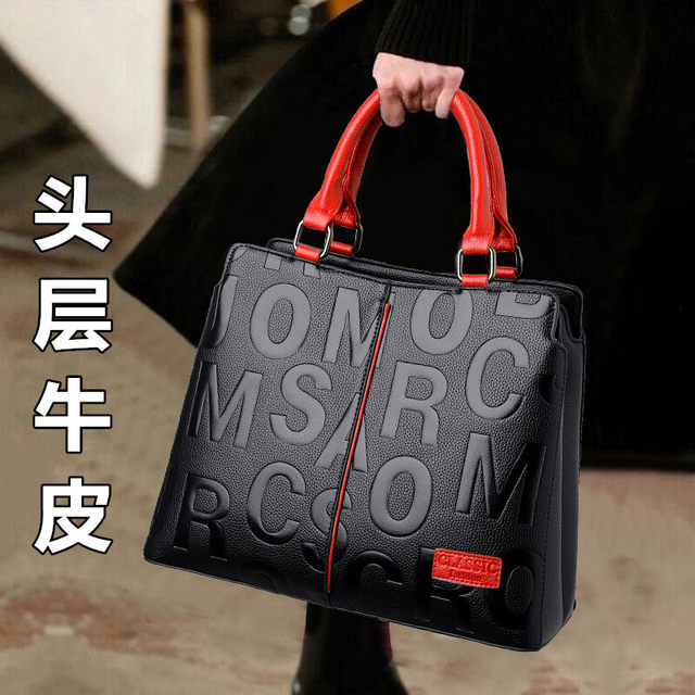 Leather middle-aged mother bag 2022 new trendy fashion all-match one-shoulder messenger bag ladies cowhide handbag large bag