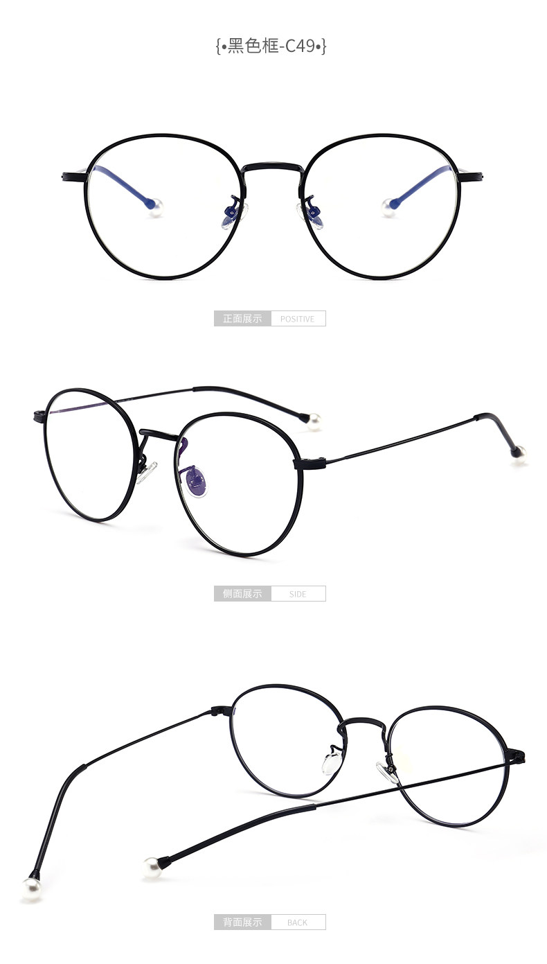 Montures de lunettes en Metal memoire - Ref 3140719 Image 36