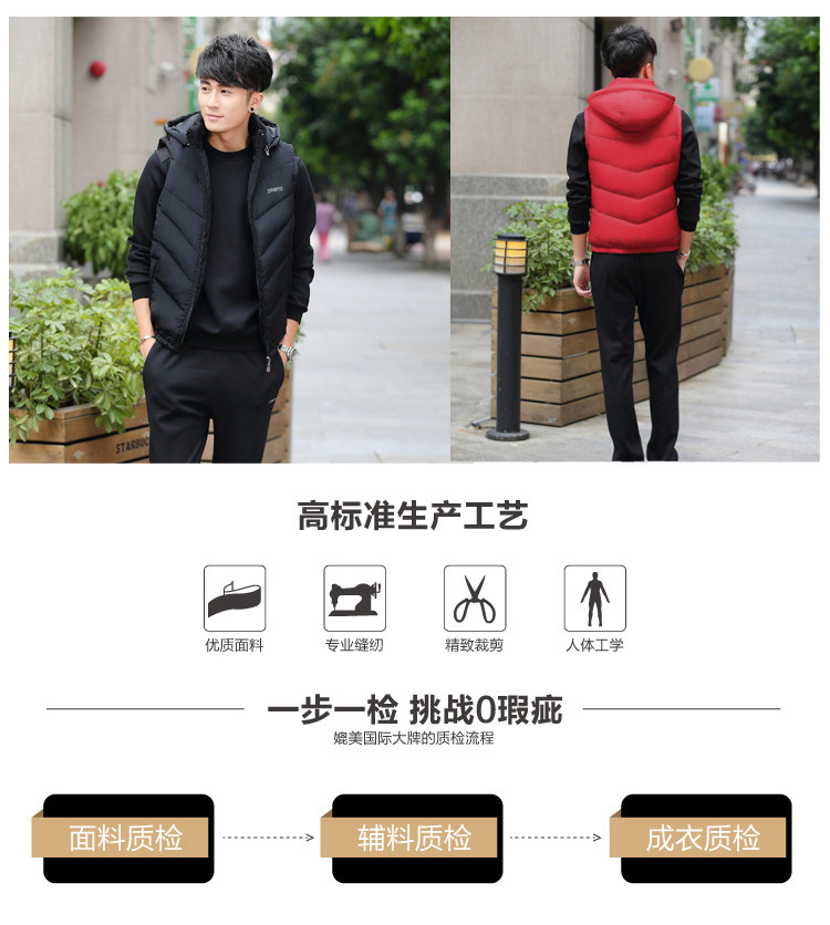 Sweatshirt homme   OTHER en Coton - Ref 3127500 Image 7