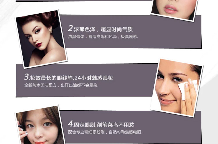 Chính hãng quyến rũ hai lớp bút kẻ mắt không thấm nước không nở kéo dài đệm bút kẻ mắt chì kẻ mắt maybelline