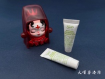 What to do with bike Conyens beef butter Fruit Feng moisturizing and moisturizing mask 5g Small-like water replenishing moisturizing and nourishing