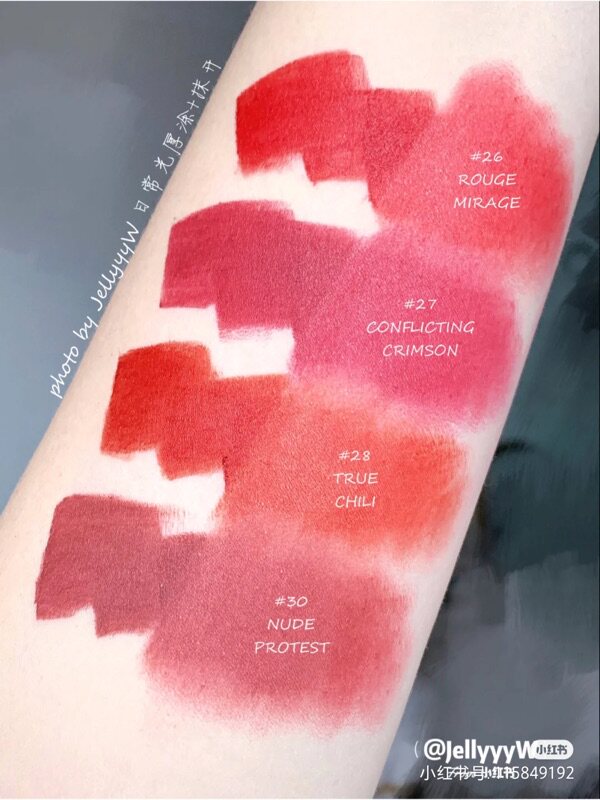 YSL Saint Laurent 2020 Little gold bar New color square tube lipstick 09 09 26 21 27 27 28 30