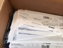 you fei bu cha price wu luan pai