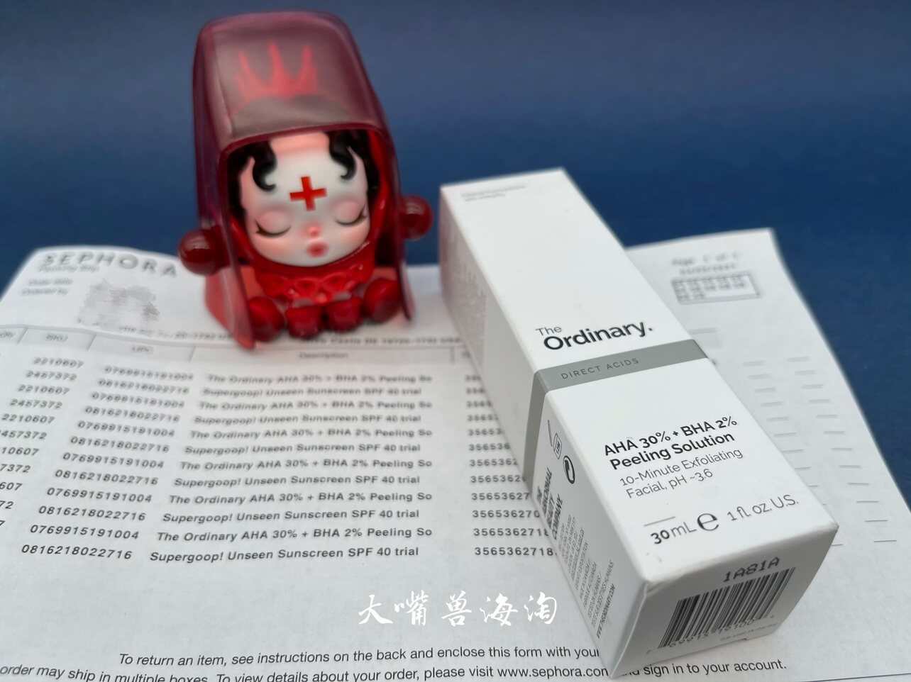 The day the Affordable Brush acid carried the son ~ The Ordinary30 % of ursolic acid 2% salicylic acid to keratinocytes