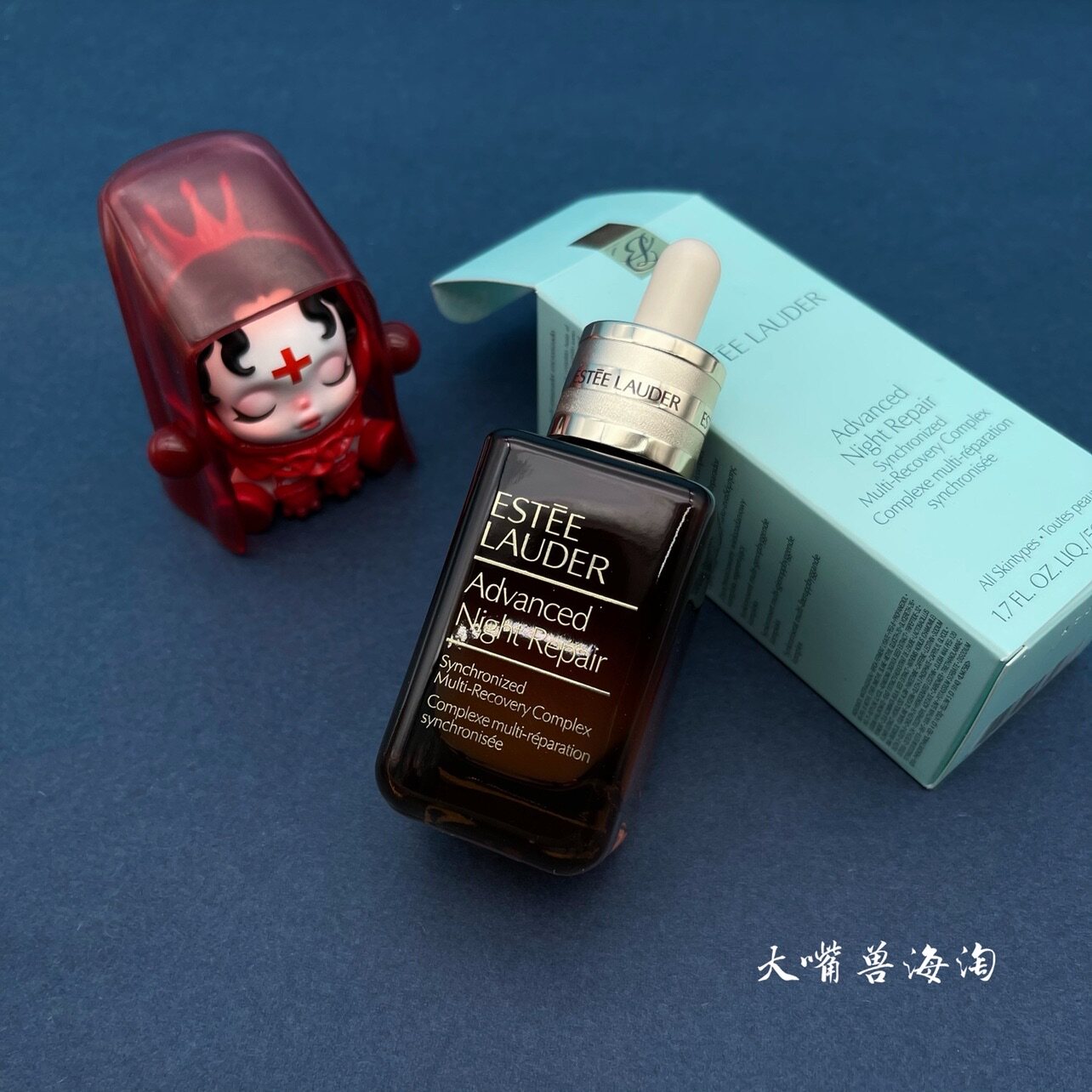 New version of the seventh generation of the elegant Poetry Landei Brown Bottle Essence 50ML ANR to repair and moisturize the liquid