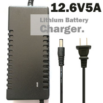 12 6V 5A lithium battery Smart charger 40AH polymer 60AH lithium battery 12V 3A4A universal type