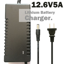 12 6V 5A lithium battery intelligent charger 40AH polymer 60AH lithium battery 12V 3A4A general-purpose