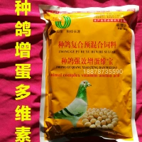 Многомерные голубки