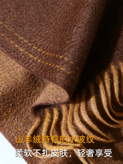 100% Cashmere Scarf, Winter Women's Double-Sided Warm High-End Gift Box Scarf, Gift for Girlfriend or Mother