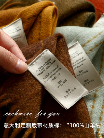 100% Cashmere Scarf, Winter Women's Double-Sided Warm High-End Gift Box Scarf, Gift for Girlfriend or Mother