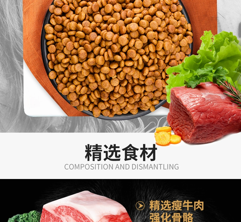 Luật đấu tranh thức ăn cho chó thành chó con đặc biệt Anh bò Anh chiến đấu với thức ăn cho chó 20kg để xé rách hạt tự nhiên - Chó Staples hạt mềm cho chó con