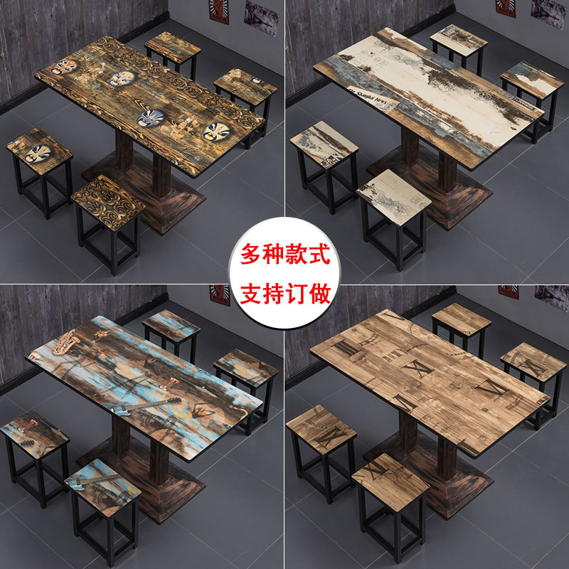 Fast Food Chairs Combine Small Eating Shop Economy Type Retro Simple Dining Room Dining Room Dining Room Dining Room Dining Room Dining Room Dining Room Dining Room Dining Room Dining Room Dining Room Dining Room Dining Room Dining Room Dining Room Dining