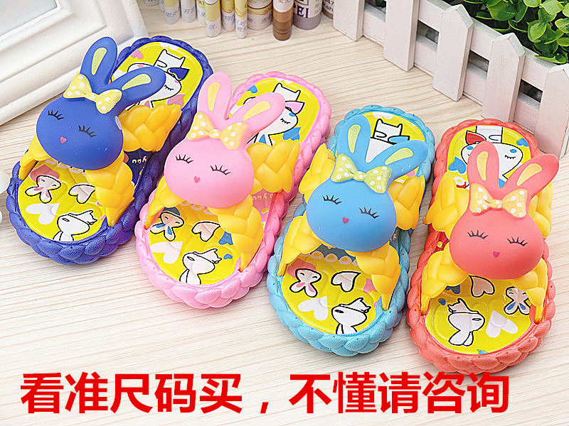 Chaussons enfants en autre pour été - Ref 986393 Image 27