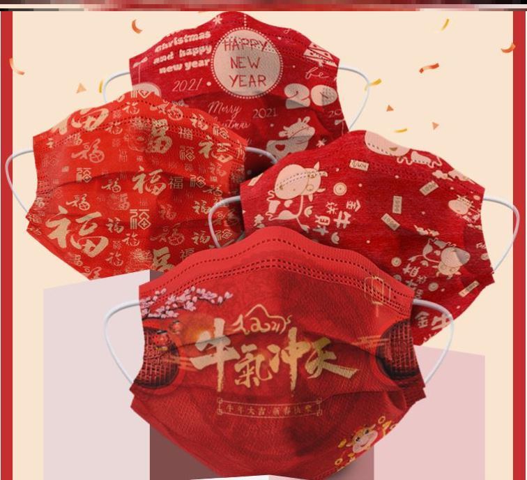 Happy New Year mask 10 pieces of independent packaging 2021 New Year mask 2021 red Chinese New Year theme map