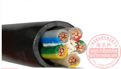 Starting sail cable Low smoke halogen-free refractory WDZB-YJY4 * 2 5 Wire & cable