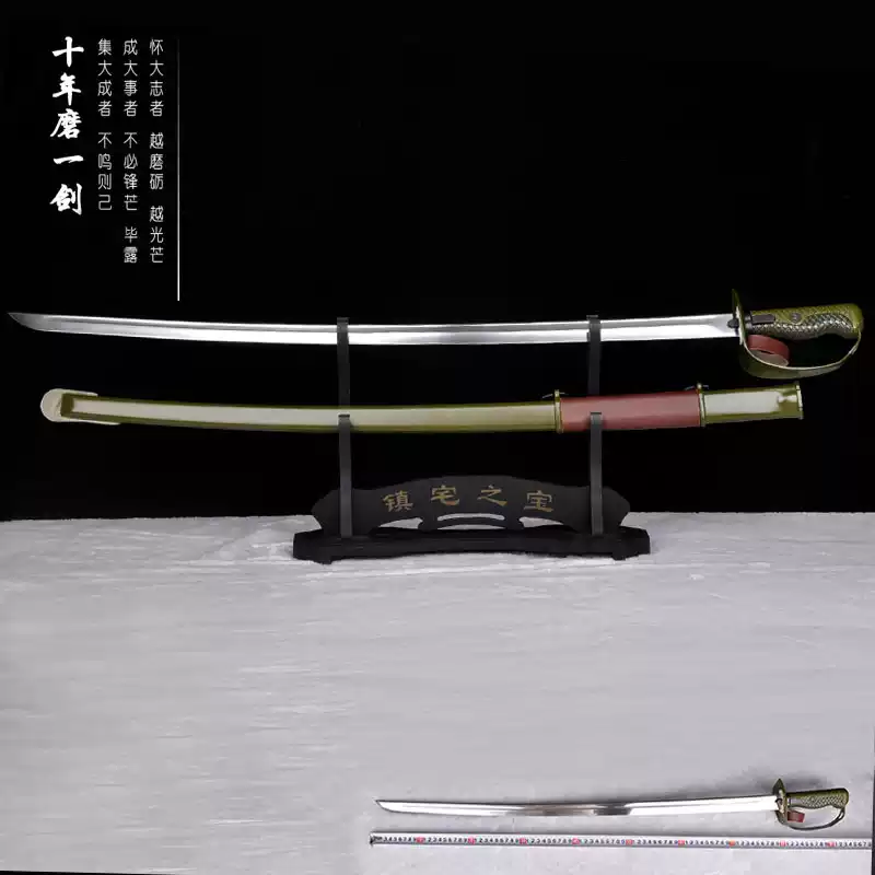 cos紅A雙刀fate英靈衛宮幹將莫邪金屬動漫影視刀劍武器未開刃