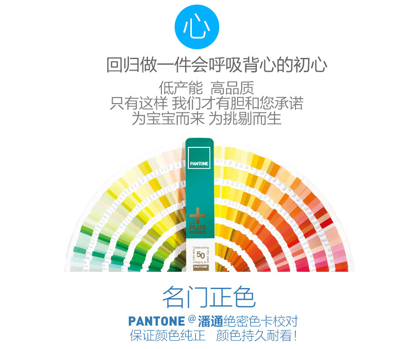 Coffret cadeau pour bébé DORSILL - Ref 1962919 Image 11