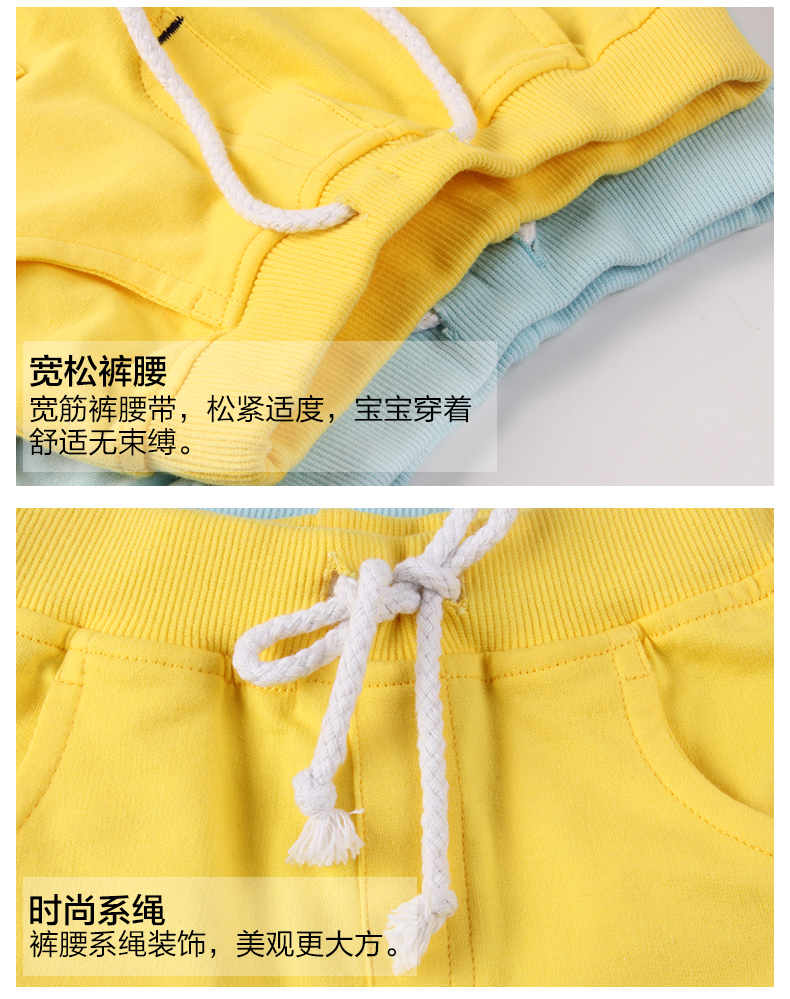 Coffret cadeau pour nouveau-né DORSILL - Ref 1965135 Image 18