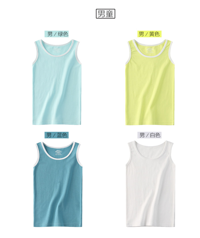 Coffret cadeau pour bébé DORSILL - Ref 1962919 Image 13