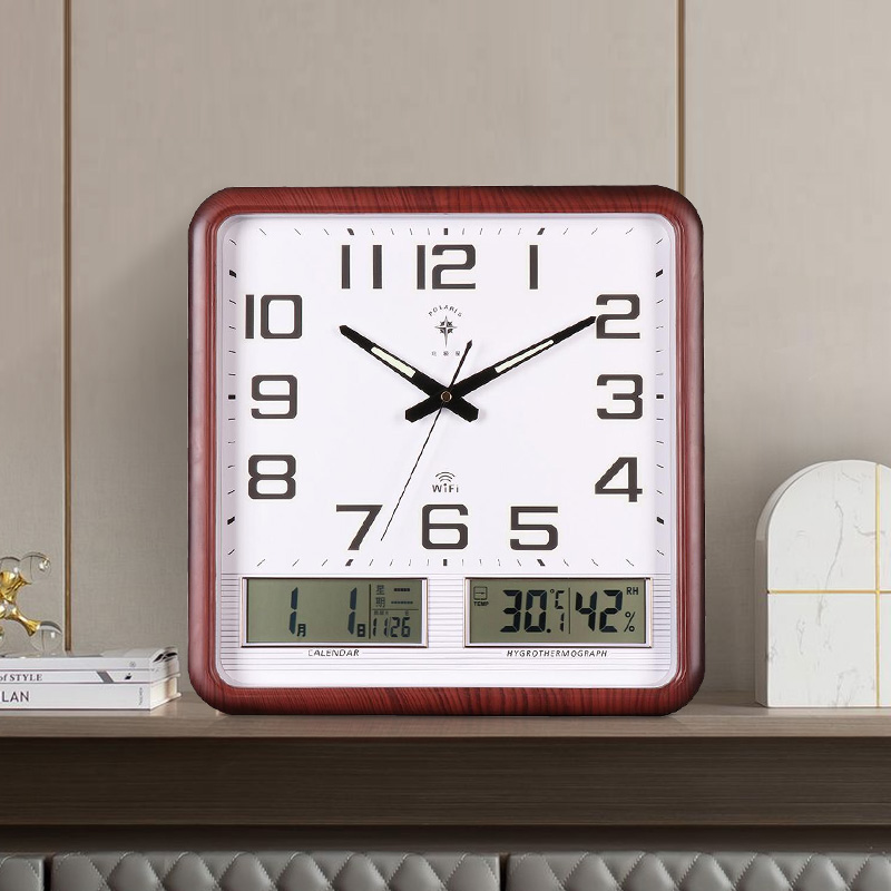 North Star Wifi Automatic Pair Time Square Hung Clock Living Room Home Mute Watch Modern Creative Intelligence Hanging Watch