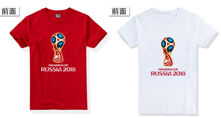 World Cup Brazil Argentina Đức Bồ Đào Nha Anh Pháp LOGO Ngắn Tay Áo Bông Vòng Cổ T-Shirt