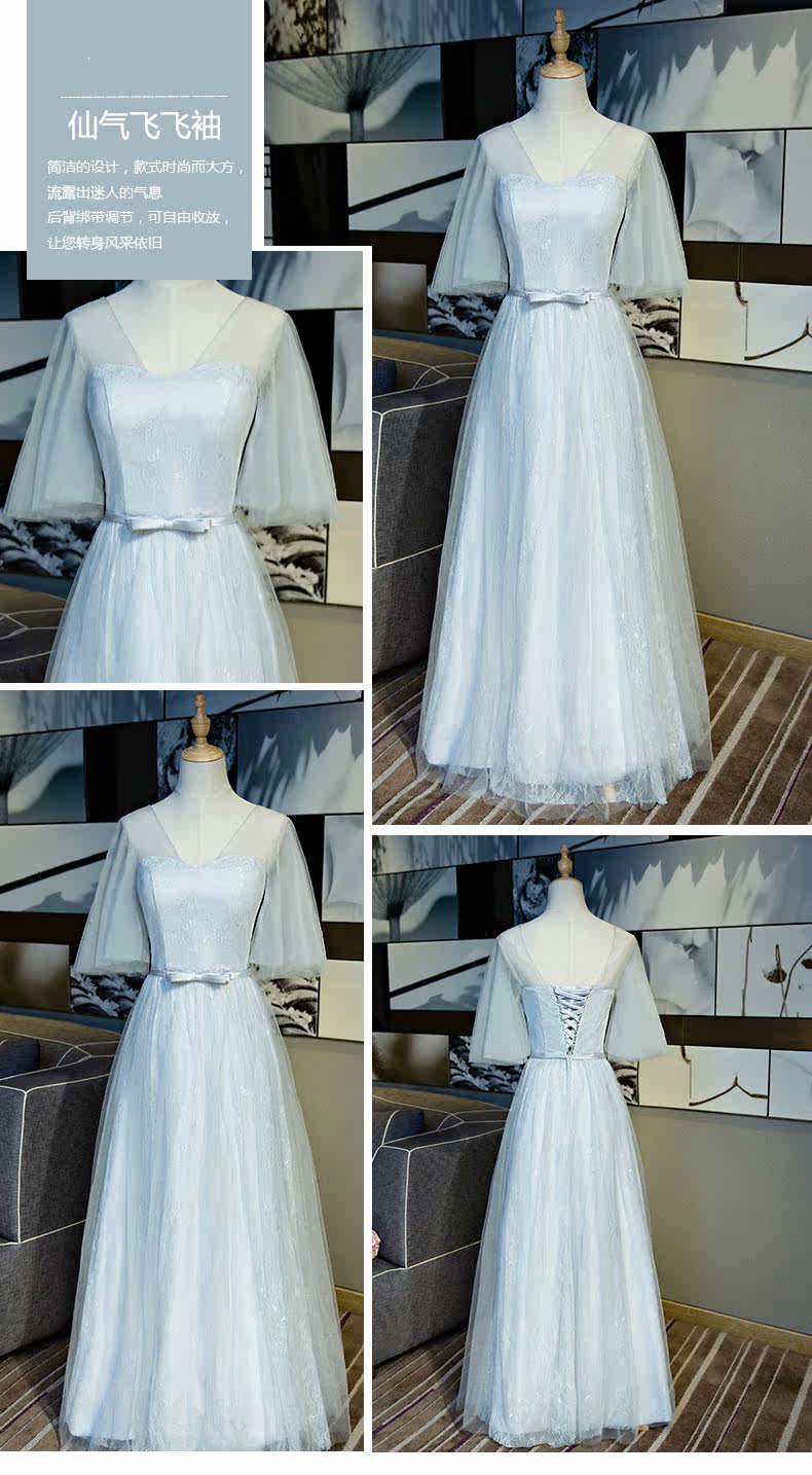 Robe de soirée manchon de cloche - Ref 3210730 Image 21